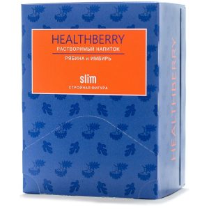 Растворимый напиток для контроля веса Healthberry Slim 3